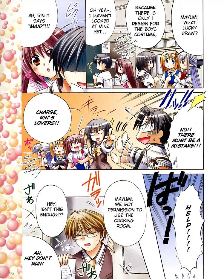 Shuffle! - Days in the Bloom Chapter 19 page 7 - Chapter 19: Showdown At The Festival Part I