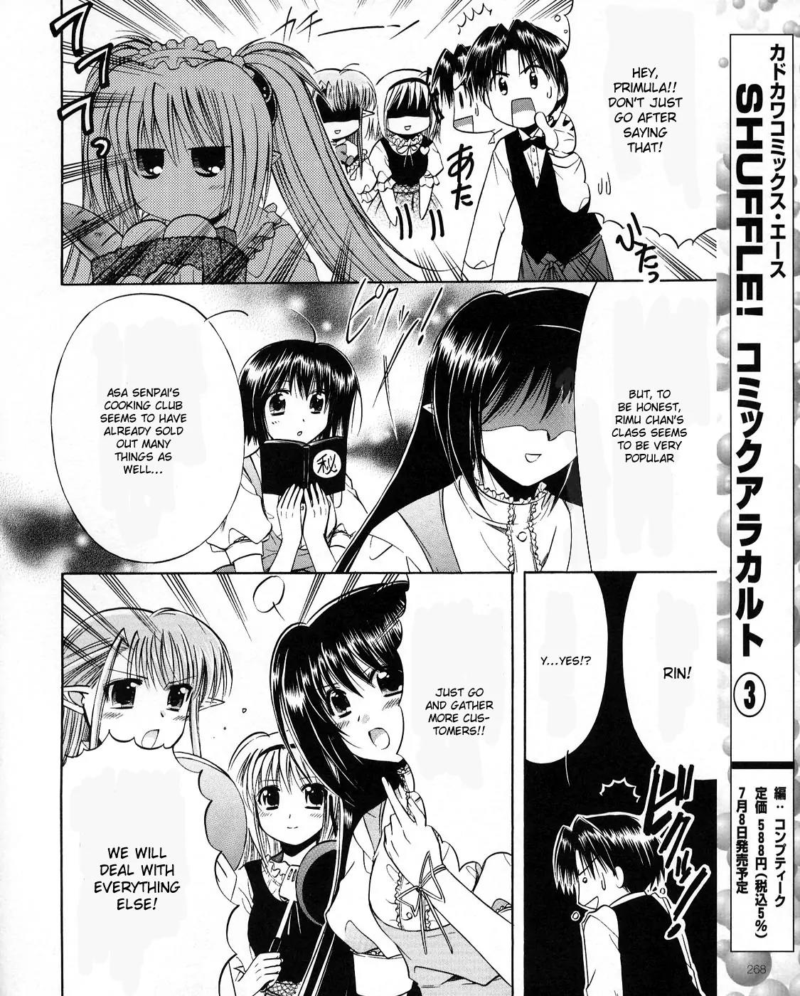 Shuffle! - Days in the Bloom Chapter 20 page 15 - Chapter 20: Battle Between The Girls