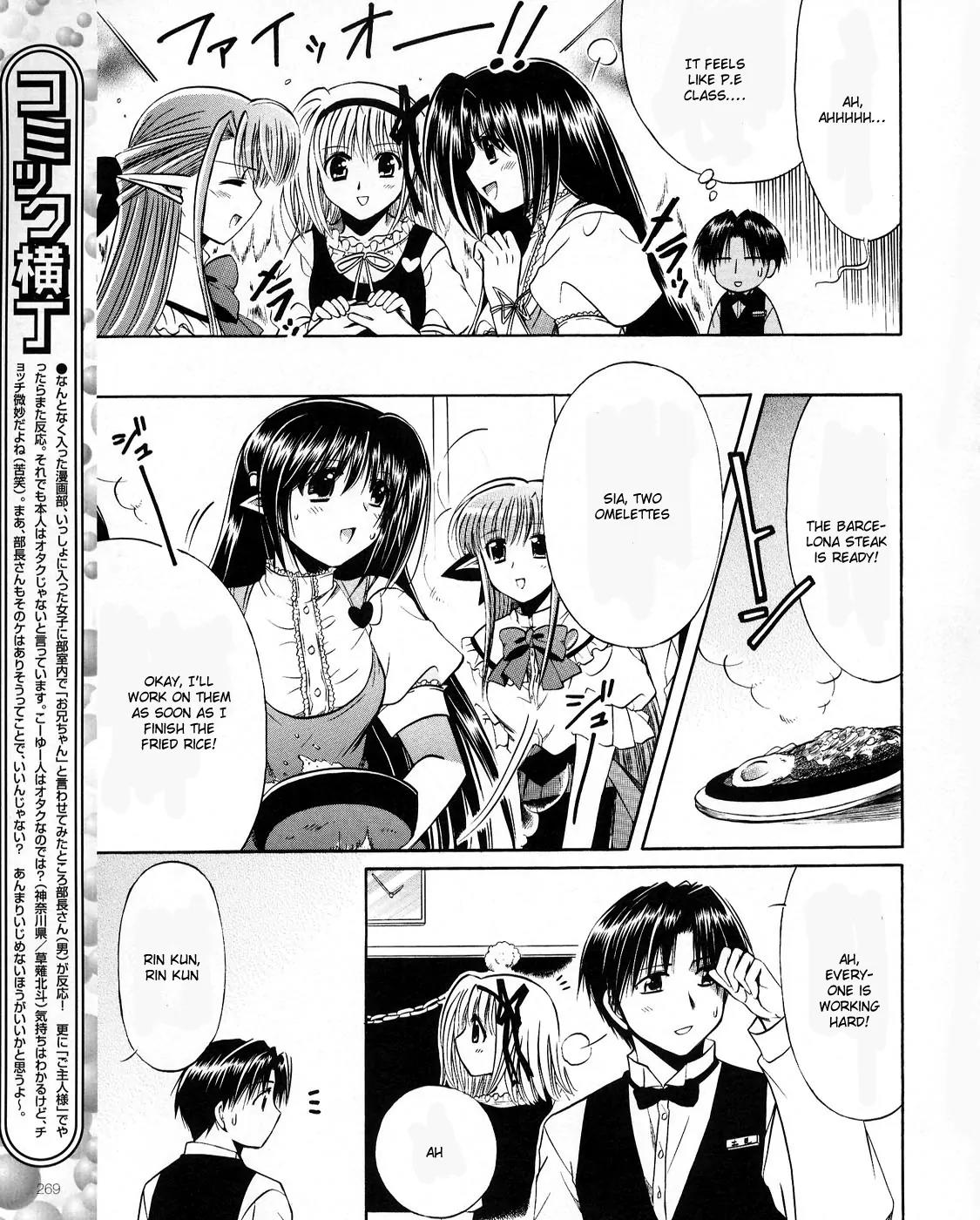 Shuffle! - Days in the Bloom Chapter 20 page 16 - Chapter 20: Battle Between The Girls