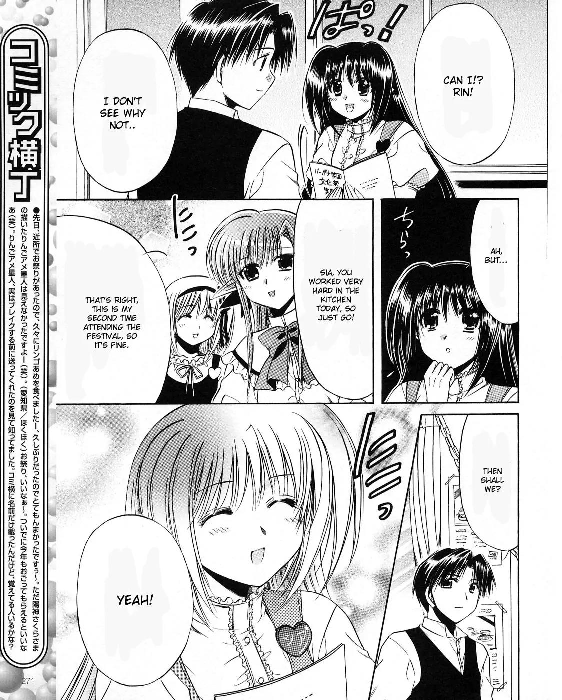 Shuffle! - Days in the Bloom Chapter 20 page 18 - Chapter 20: Battle Between The Girls