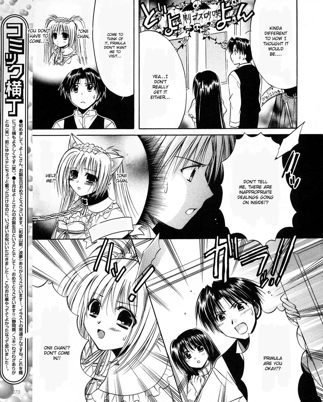 Shuffle! - Days in the Bloom Chapter 20 page 20 - Chapter 20: Battle Between The Girls