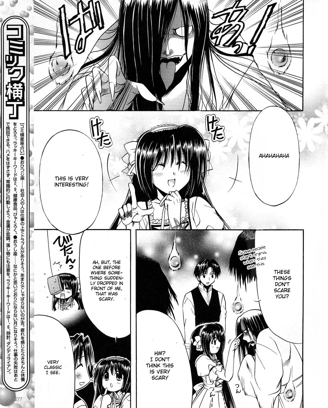 Shuffle! - Days in the Bloom Chapter 20 page 24 - Chapter 20: Battle Between The Girls