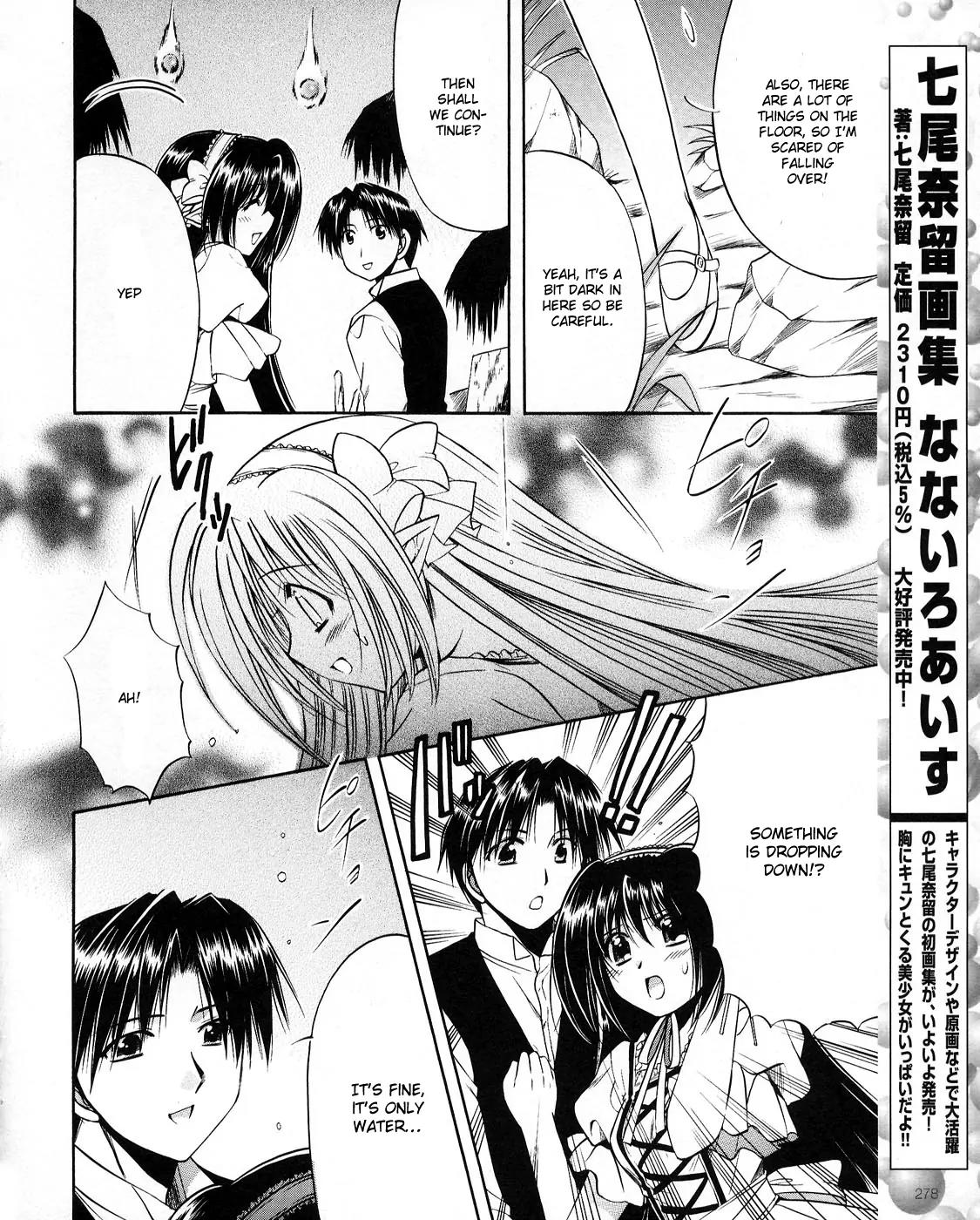 Shuffle! - Days in the Bloom Chapter 20 page 25 - Chapter 20: Battle Between The Girls