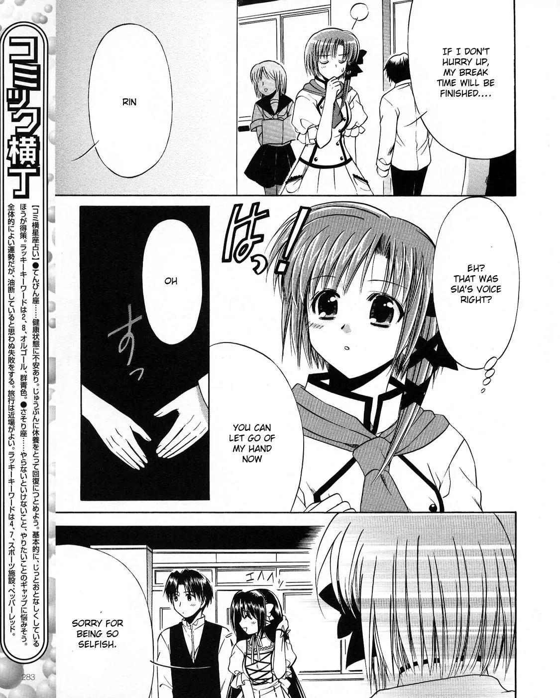 Shuffle! - Days in the Bloom Chapter 20 page 30 - Chapter 20: Battle Between The Girls