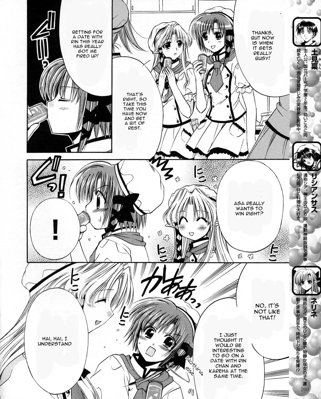 Shuffle! - Days in the Bloom Chapter 20 page 7 - Chapter 20: Battle Between The Girls
