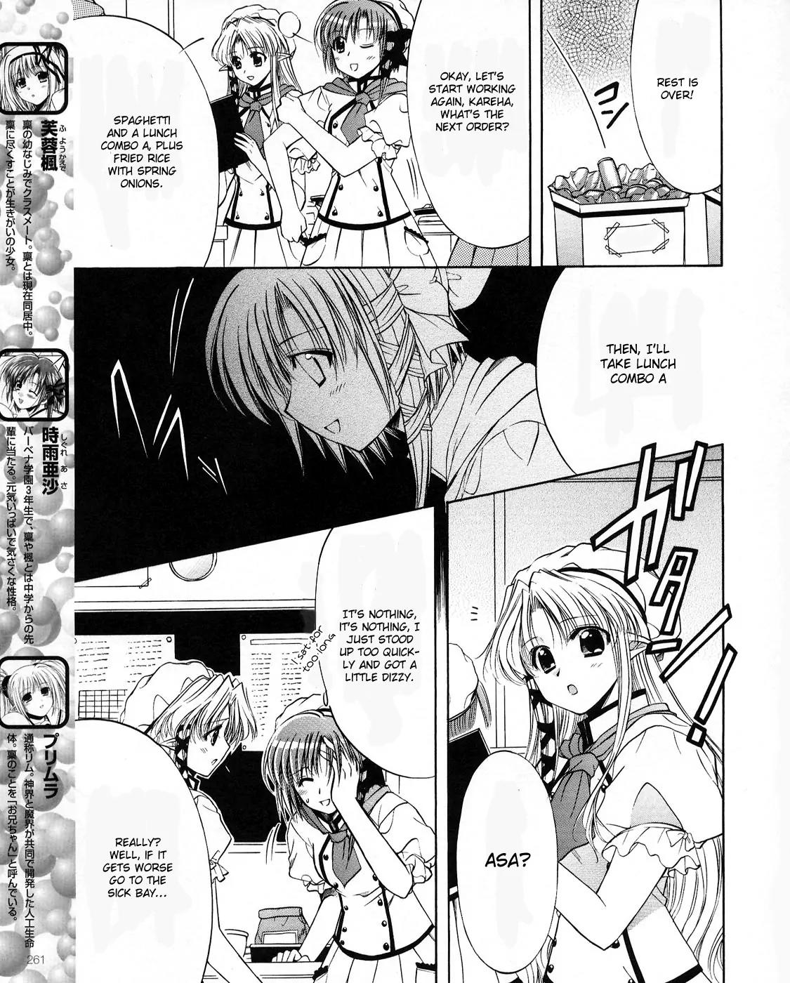 Shuffle! - Days in the Bloom Chapter 20 page 8 - Chapter 20: Battle Between The Girls