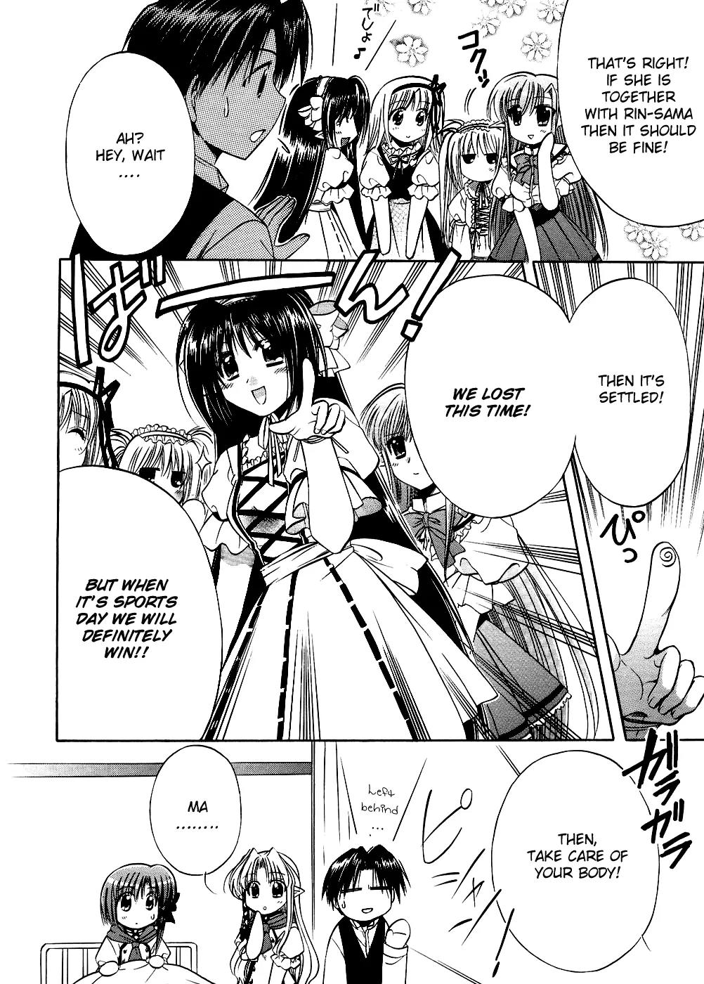 Shuffle! - Days in the Bloom Chapter 21 page 13 - Chapter 21: Mother and Daughter
