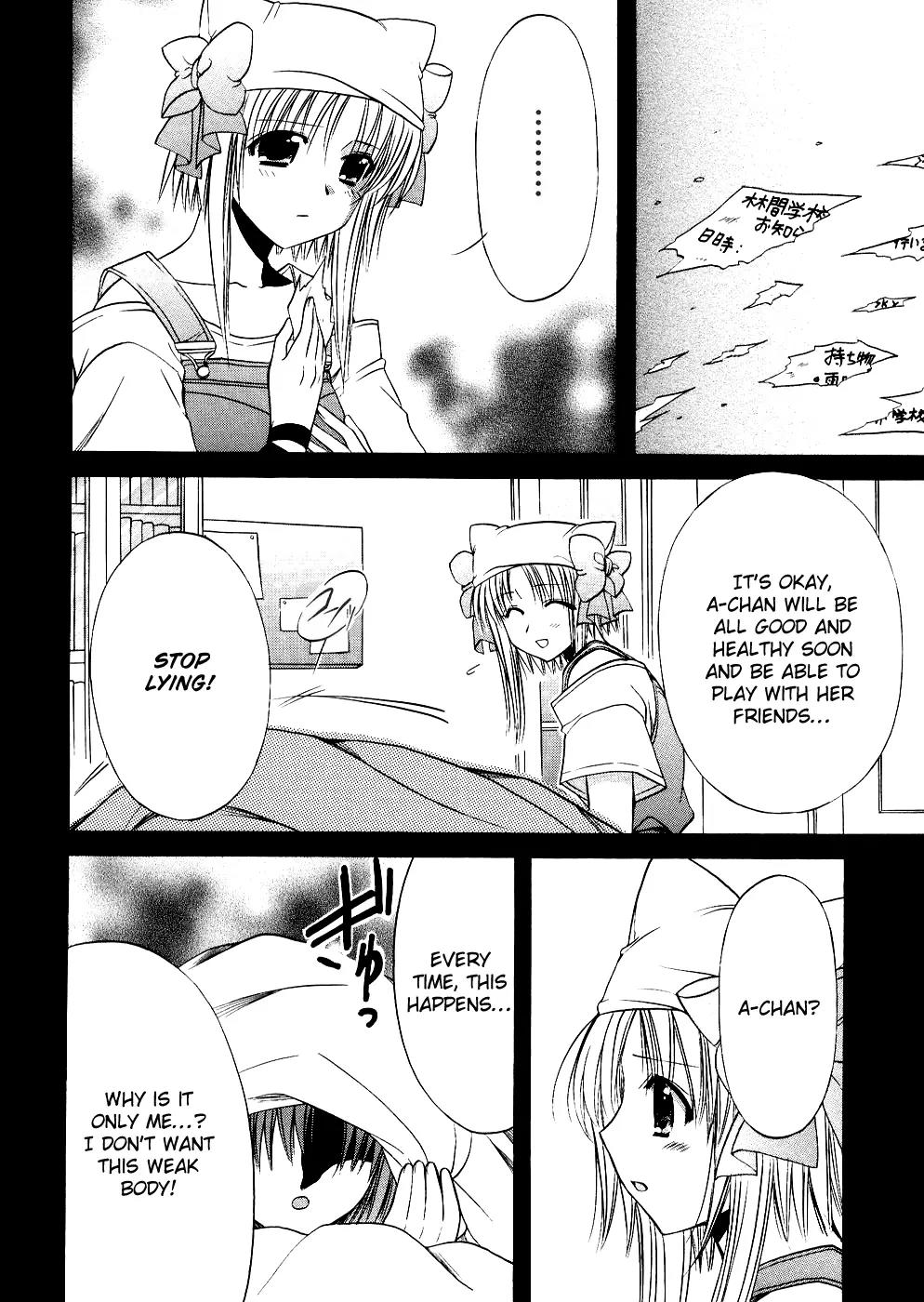Shuffle! - Days in the Bloom Chapter 21 page 7 - Chapter 21: Mother and Daughter
