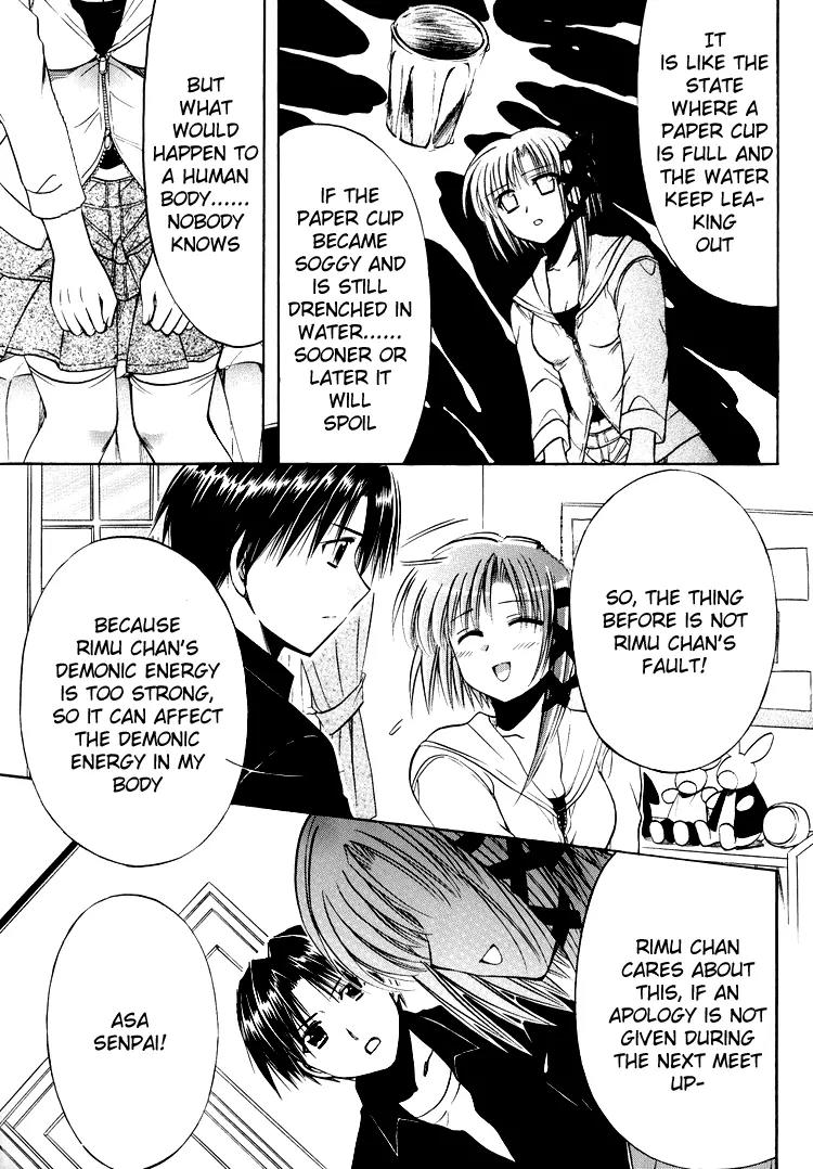 Shuffle! - Days in the Bloom Chapter 22 page 13 - Chapter 22: Bonded By Blood
