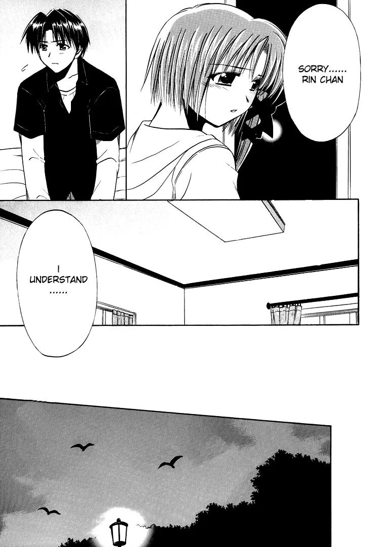 Shuffle! - Days in the Bloom Chapter 22 page 17 - Chapter 22: Bonded By Blood