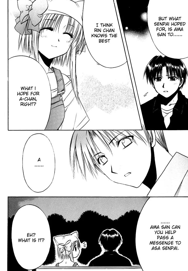 Shuffle! - Days in the Bloom Chapter 22 page 24 - Chapter 22: Bonded By Blood
