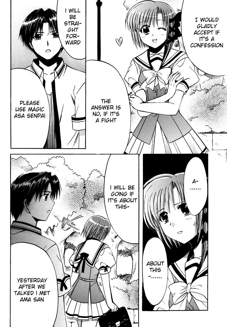 Shuffle! - Days in the Bloom Chapter 22 page 26 - Chapter 22: Bonded By Blood