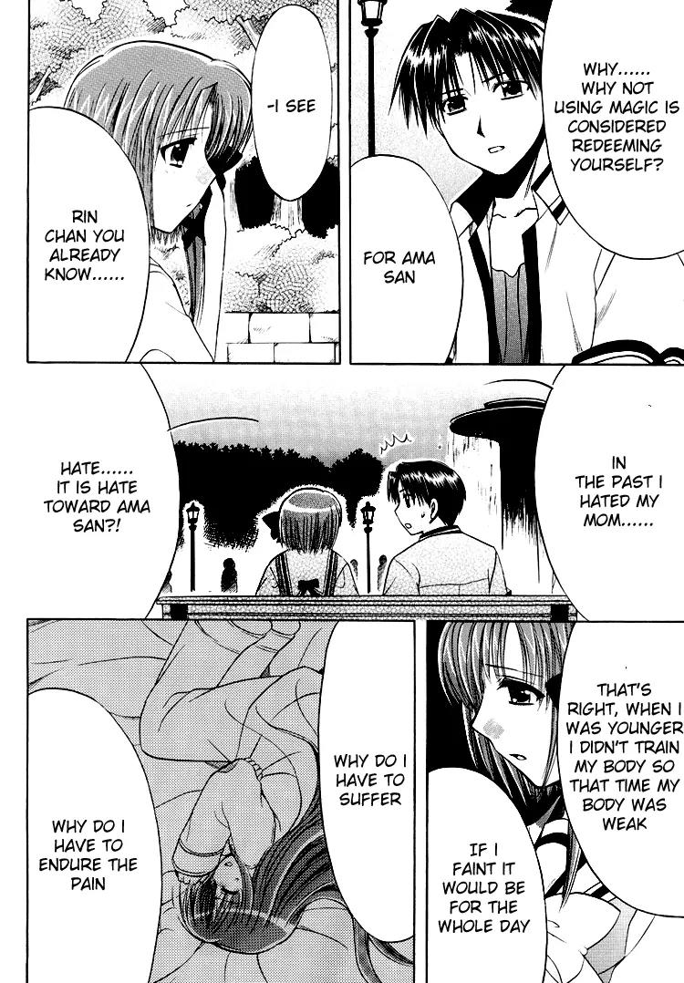 Shuffle! - Days in the Bloom Chapter 22 page 28 - Chapter 22: Bonded By Blood