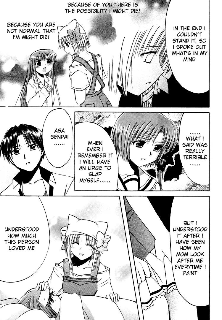 Shuffle! - Days in the Bloom Chapter 22 page 29 - Chapter 22: Bonded By Blood