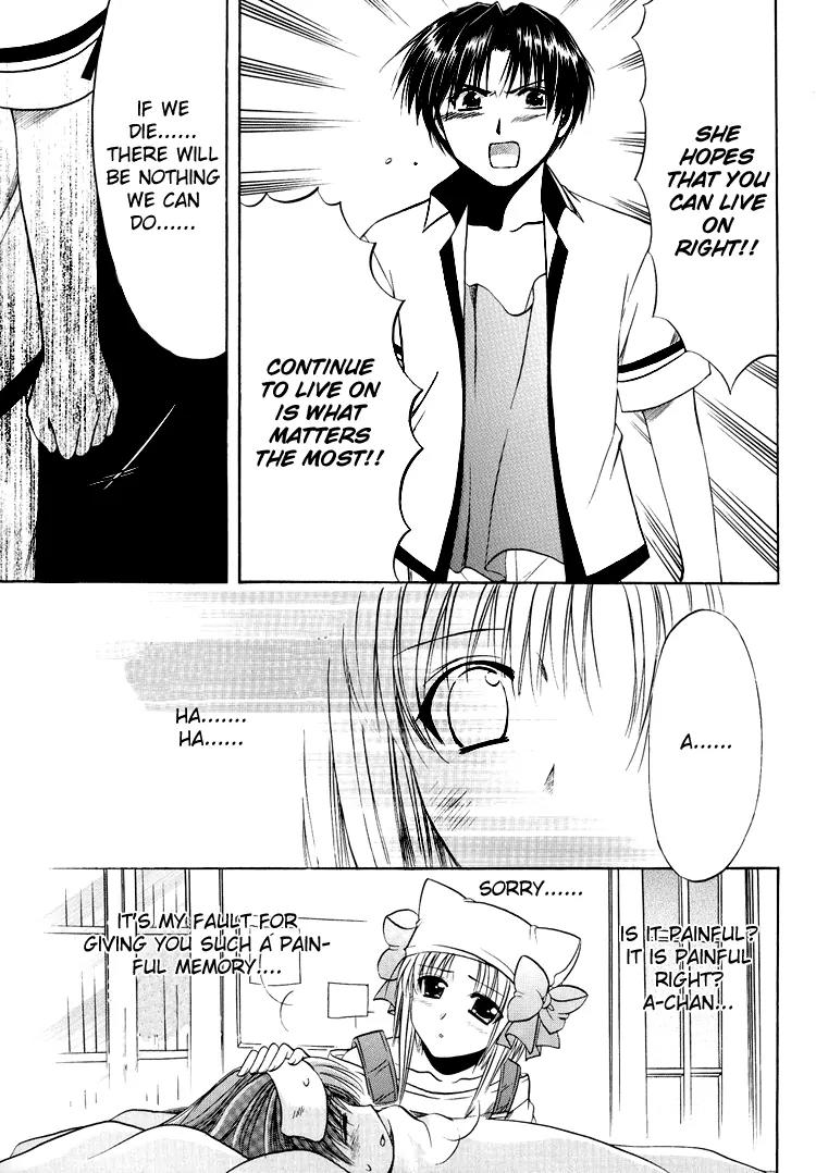 Shuffle! - Days in the Bloom Chapter 22 page 37 - Chapter 22: Bonded By Blood