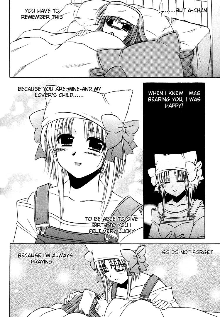 Shuffle! - Days in the Bloom Chapter 22 page 38 - Chapter 22: Bonded By Blood