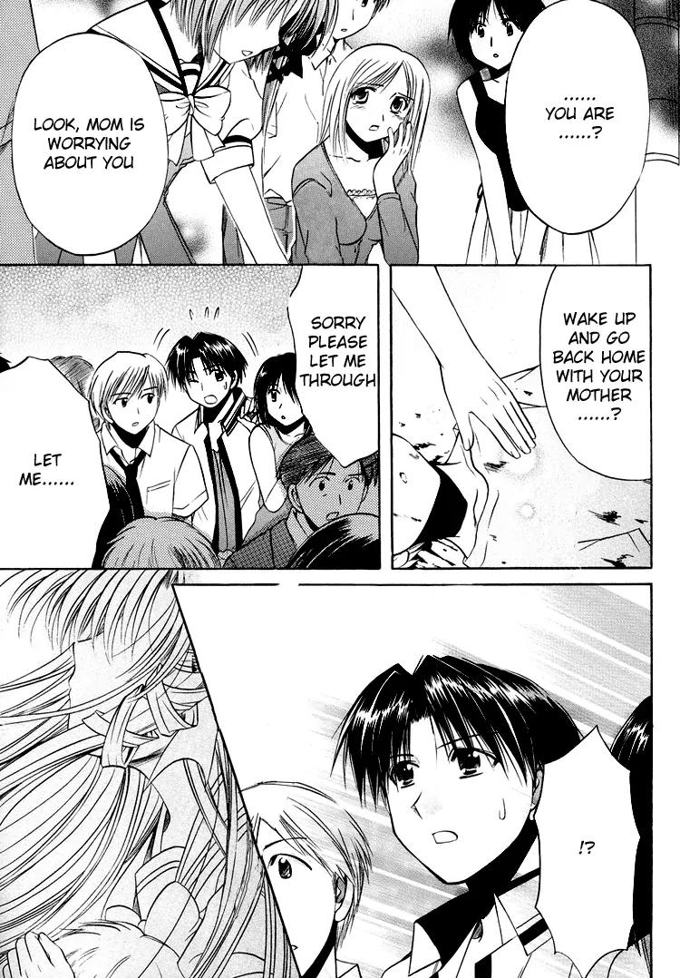 Shuffle! - Days in the Bloom Chapter 22 page 41 - Chapter 22: Bonded By Blood
