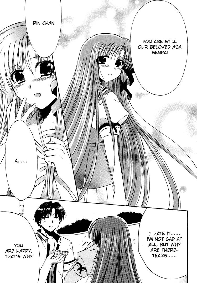 Shuffle! - Days in the Bloom Chapter 22 page 44 - Chapter 22: Bonded By Blood