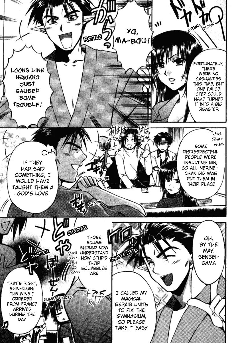 Shuffle! - Days in the Bloom Chapter 3 page 10 - Chapter 3: The Beginning Of A New Everyday Life