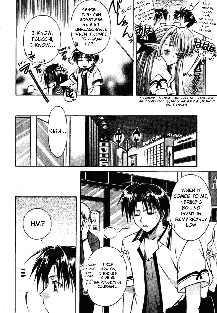 Shuffle! - Days in the Bloom Chapter 3 page 11 - Chapter 3: The Beginning Of A New Everyday Life