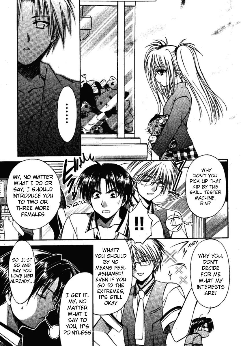 Shuffle! - Days in the Bloom Chapter 3 page 12 - Chapter 3: The Beginning Of A New Everyday Life