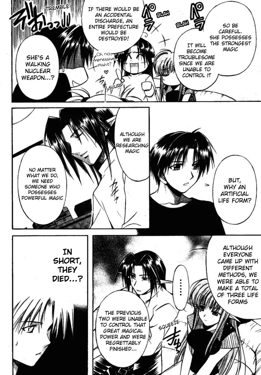 Shuffle! - Days in the Bloom Chapter 3 page 17 - Chapter 3: The Beginning Of A New Everyday Life