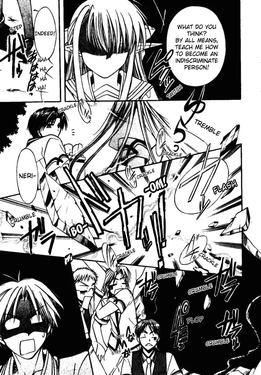 Shuffle! - Days in the Bloom Chapter 3 page 6 - Chapter 3: The Beginning Of A New Everyday Life
