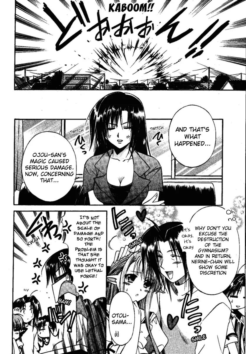 Shuffle! - Days in the Bloom Chapter 3 page 9 - Chapter 3: The Beginning Of A New Everyday Life