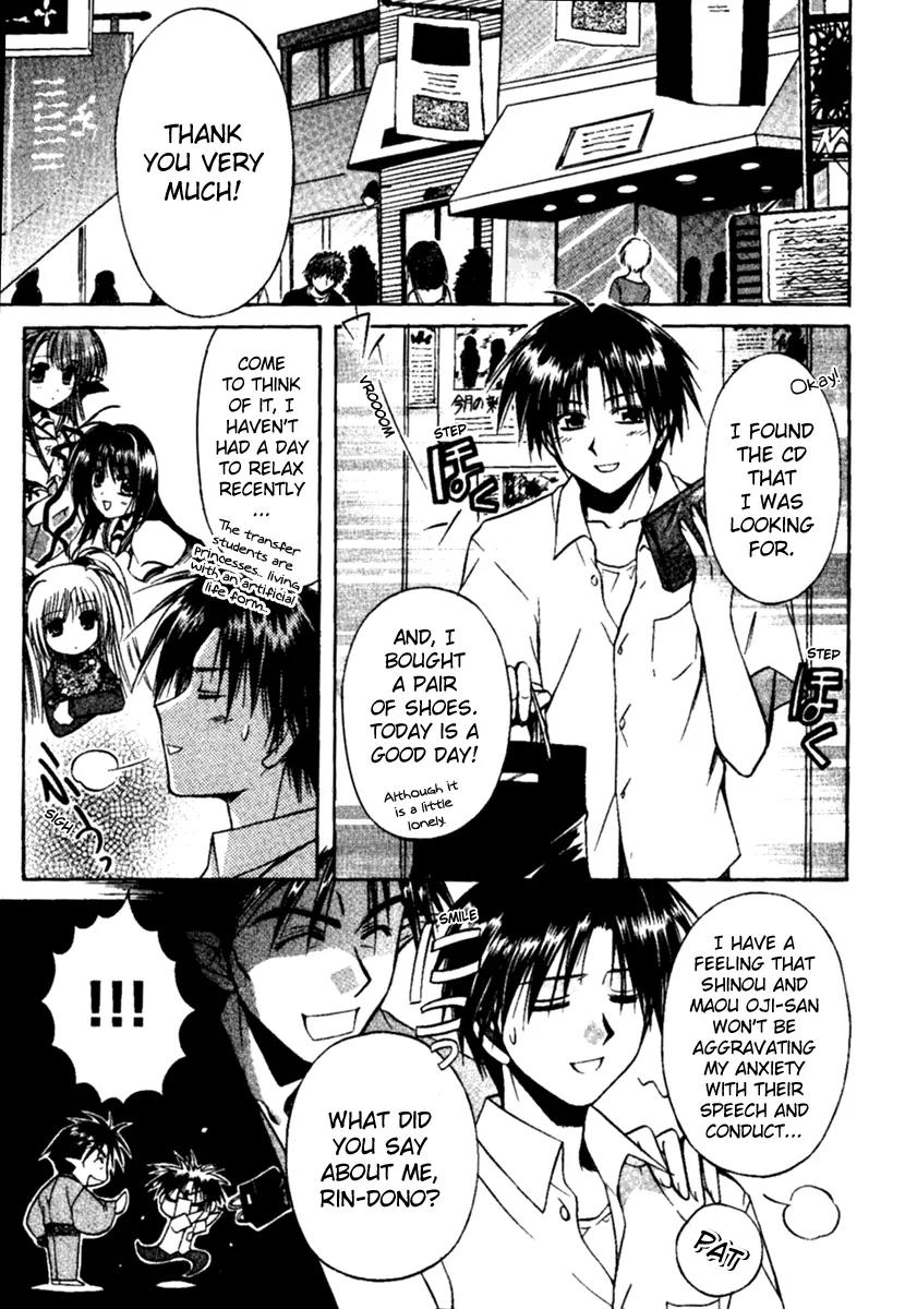 Shuffle! - Days in the Bloom Chapter 4 page 2 - Chapter 4: A Happening Date!?