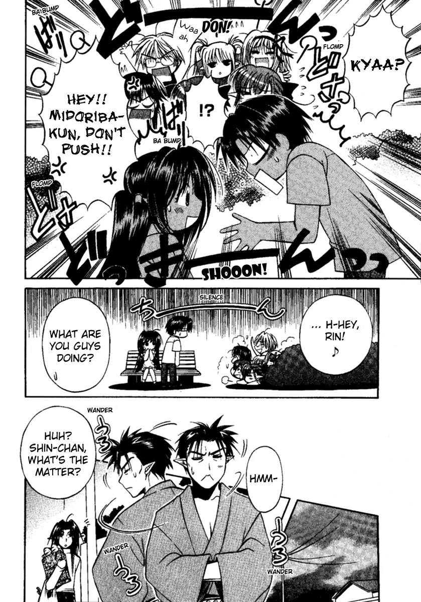 Shuffle! - Days in the Bloom Chapter 4 page 21 - Chapter 4: A Happening Date!?