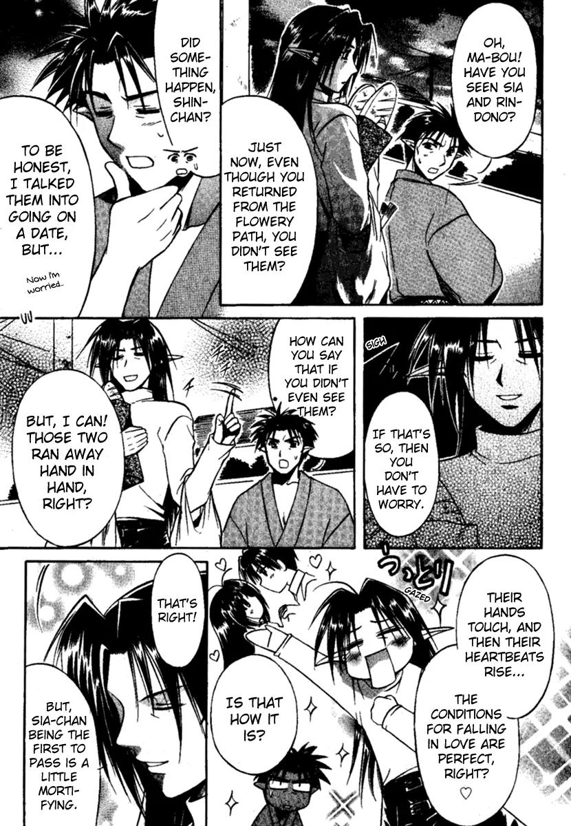 Shuffle! - Days in the Bloom Chapter 4 page 22 - Chapter 4: A Happening Date!?