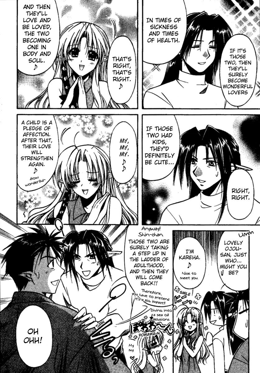 Shuffle! - Days in the Bloom Chapter 4 page 23 - Chapter 4: A Happening Date!?