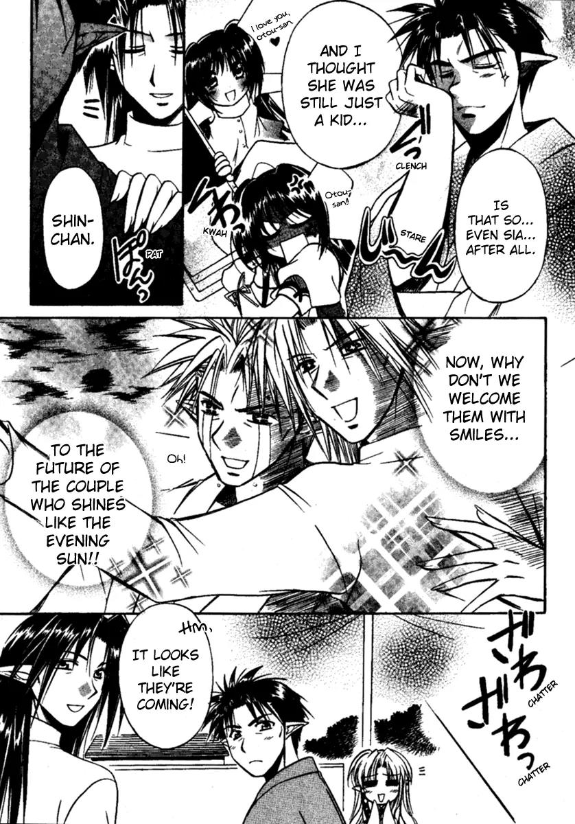 Shuffle! - Days in the Bloom Chapter 4 page 24 - Chapter 4: A Happening Date!?