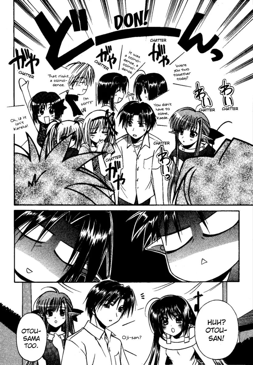 Shuffle! - Days in the Bloom Chapter 4 page 25 - Chapter 4: A Happening Date!?