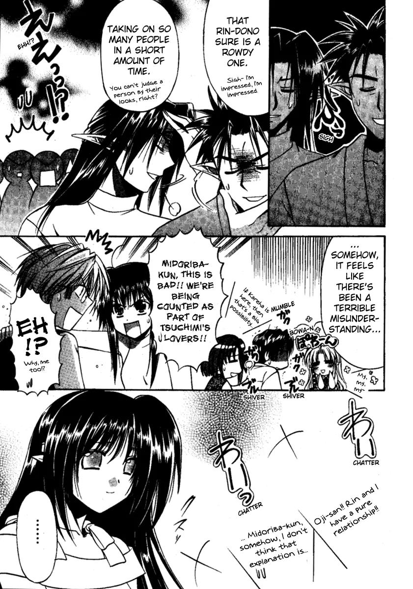 Shuffle! - Days in the Bloom Chapter 4 page 26 - Chapter 4: A Happening Date!?