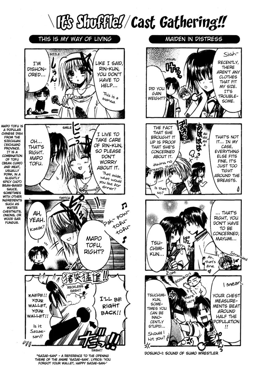 Shuffle! - Days in the Bloom Chapter 4 page 32 - Chapter 4: A Happening Date!?