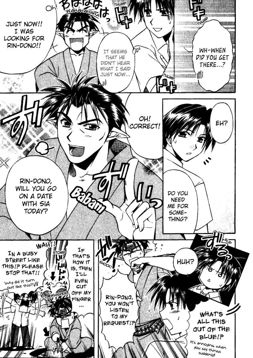Shuffle! - Days in the Bloom Chapter 4 page 4 - Chapter 4: A Happening Date!?