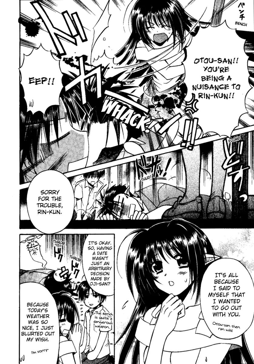 Shuffle! - Days in the Bloom Chapter 4 page 5 - Chapter 4: A Happening Date!?