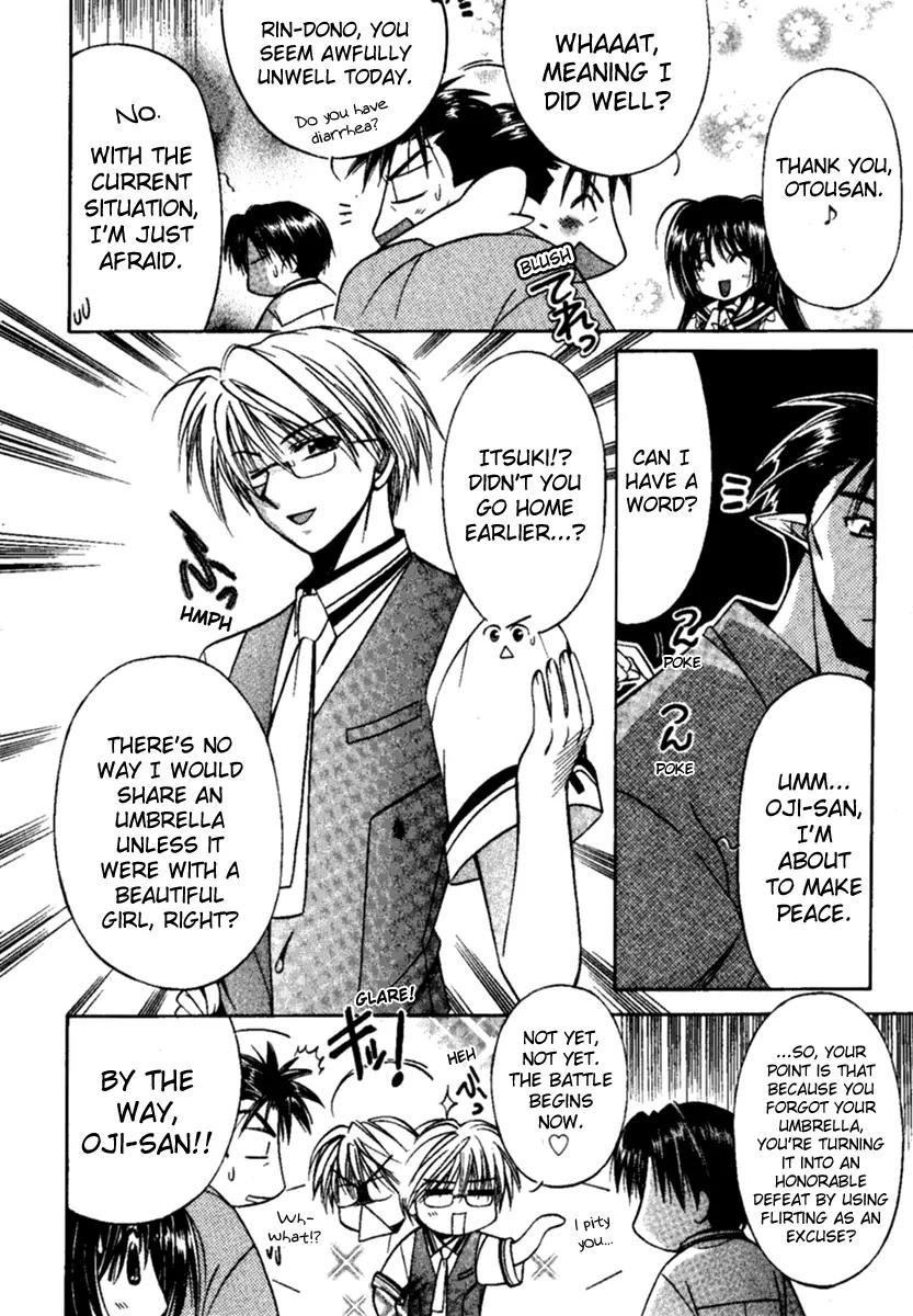 Shuffle! - Days in the Bloom Chapter 5 page 14 - Chapter 5: Rhapsody In The Rain