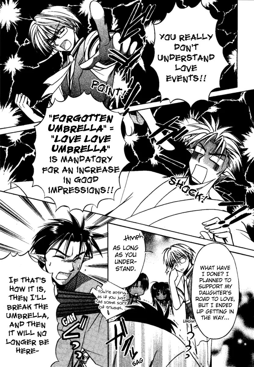 Shuffle! - Days in the Bloom Chapter 5 page 15 - Chapter 5: Rhapsody In The Rain