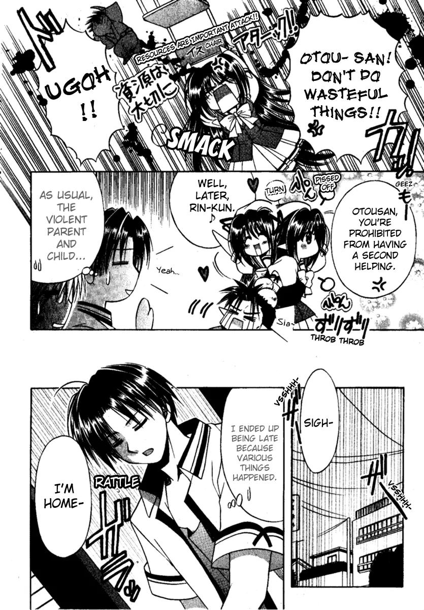 Shuffle! - Days in the Bloom Chapter 5 page 16 - Chapter 5: Rhapsody In The Rain