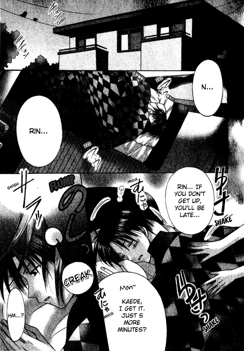 Shuffle! - Days in the Bloom Chapter 5 page 2 - Chapter 5: Rhapsody In The Rain