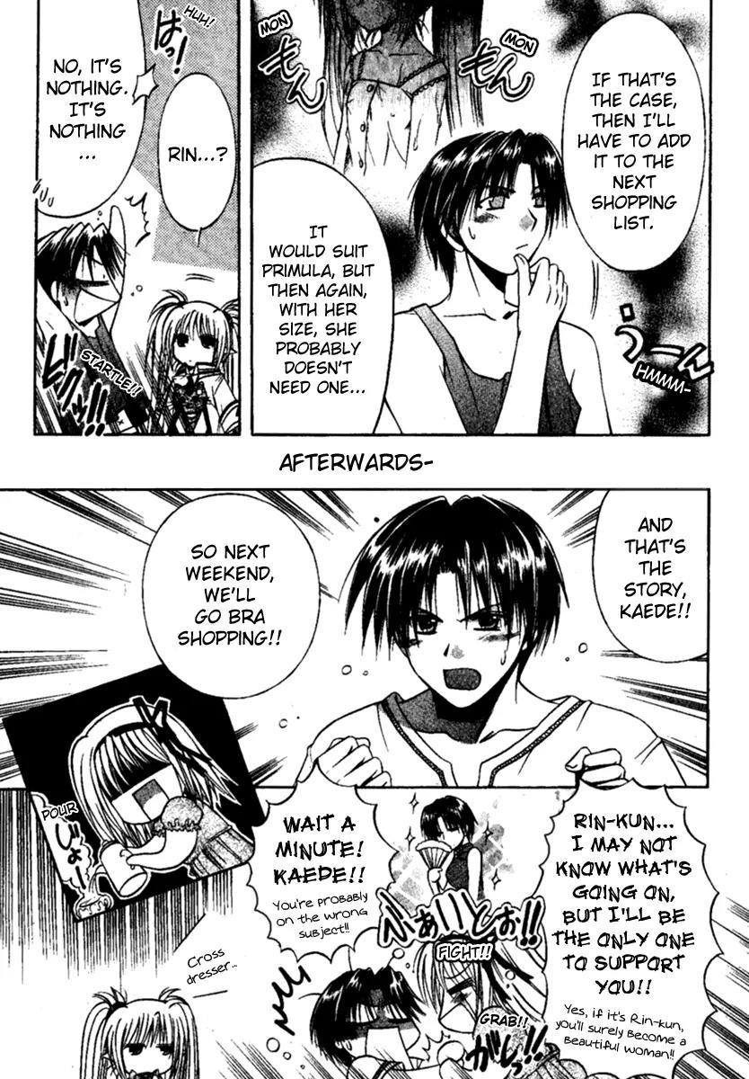 Shuffle! - Days in the Bloom Chapter 5 page 25 - Chapter 5: Rhapsody In The Rain