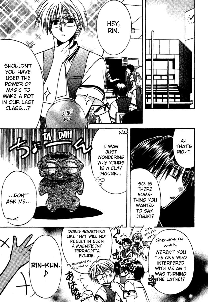 Shuffle! - Days in the Bloom Chapter 5 page 7 - Chapter 5: Rhapsody In The Rain