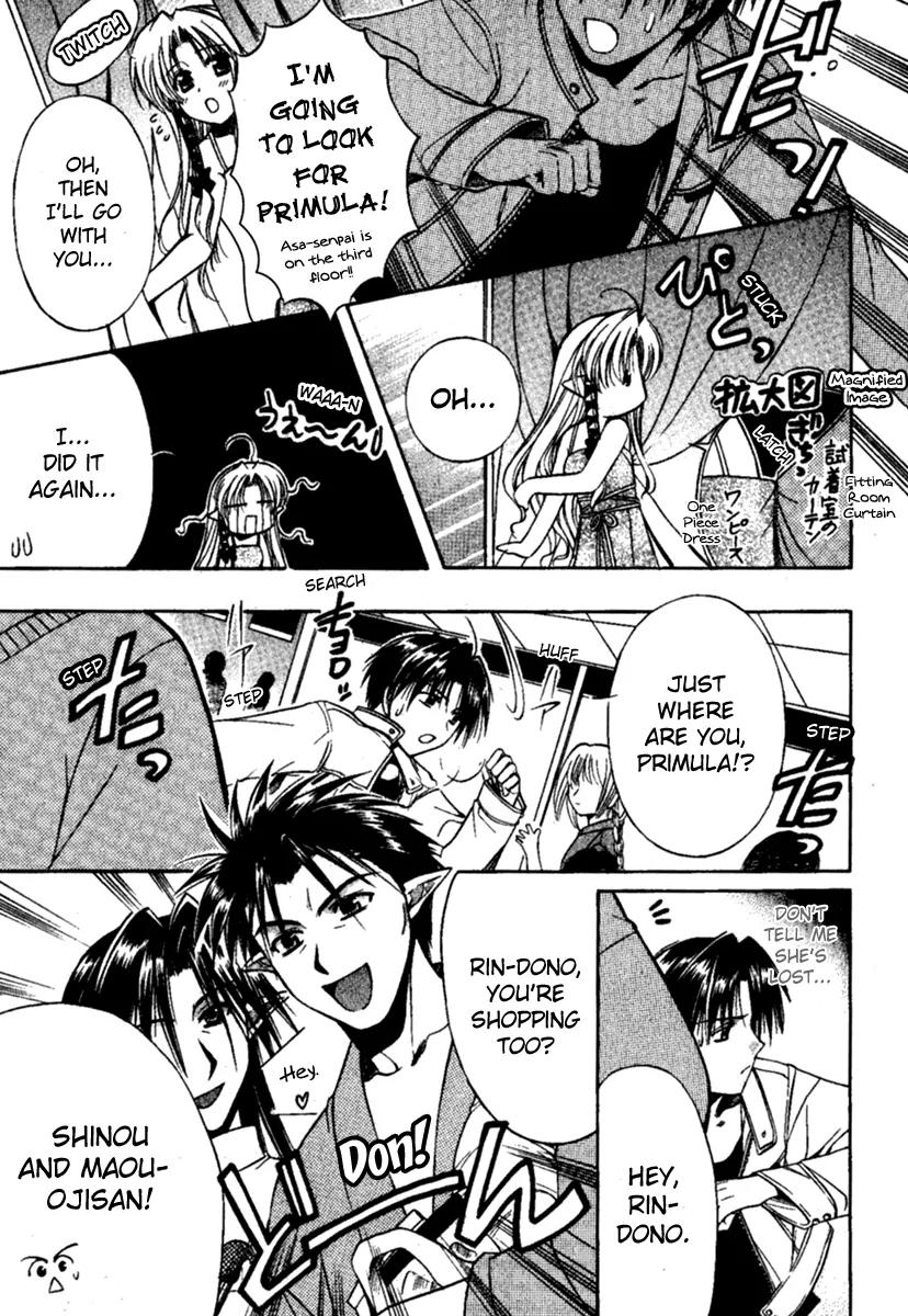 Shuffle! - Days in the Bloom Chapter 6 page 12 - Chapter 6: New Treasure