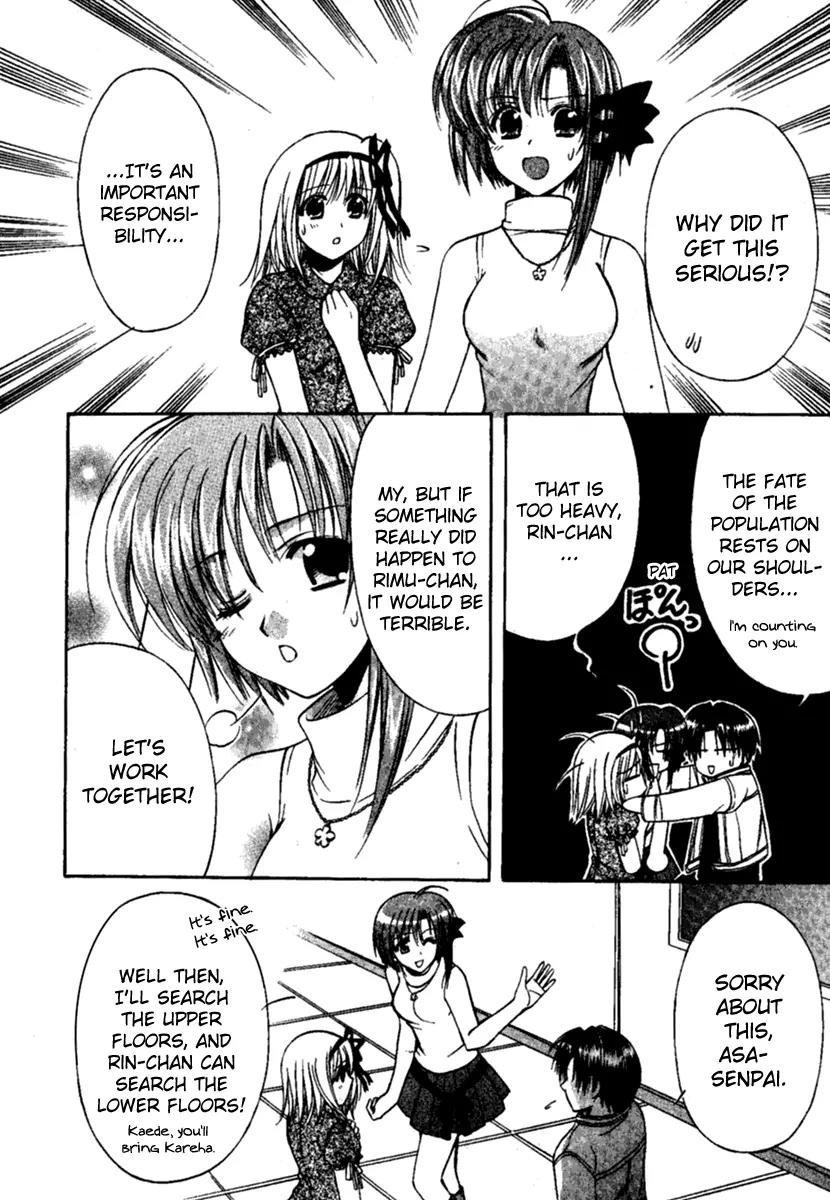 Shuffle! - Days in the Bloom Chapter 6 page 15 - Chapter 6: New Treasure