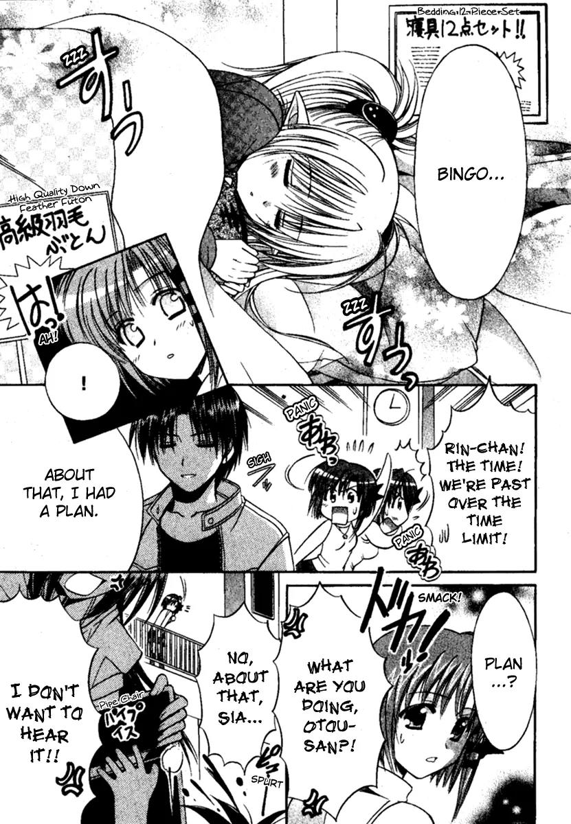 Shuffle! - Days in the Bloom Chapter 6 page 24 - Chapter 6: New Treasure
