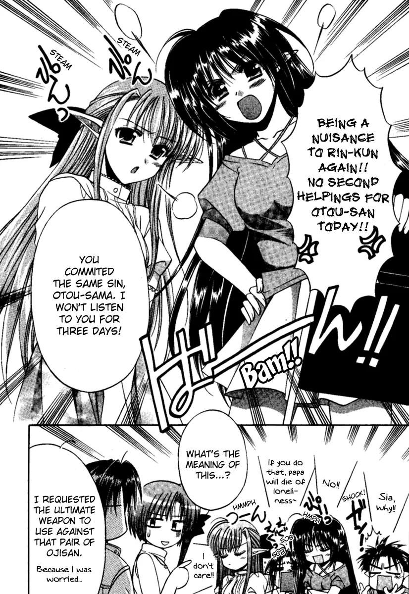 Shuffle! - Days in the Bloom Chapter 6 page 25 - Chapter 6: New Treasure