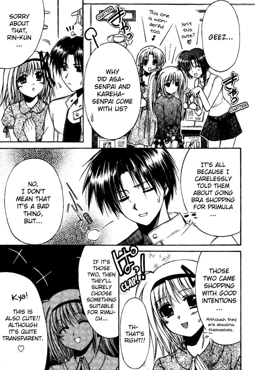 Shuffle! - Days in the Bloom Chapter 6 page 4 - Chapter 6: New Treasure