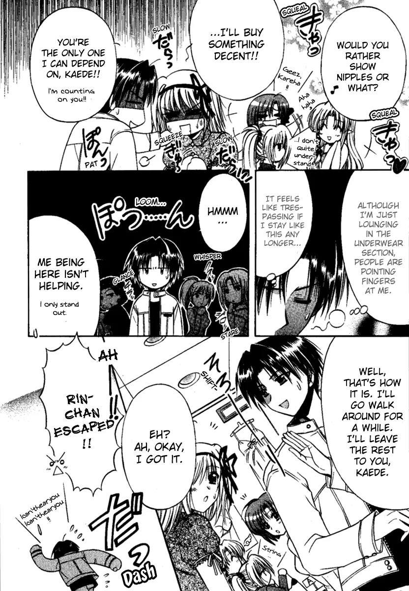 Shuffle! - Days in the Bloom Chapter 6 page 5 - Chapter 6: New Treasure